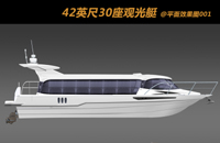 42尺铝合金旅游观光艇